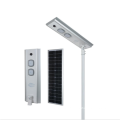 Integrado todo en una luz de la calle solar LED LED